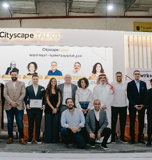 بختام سيتي سكيب 2025: شركات xbites وVoom وNet Zero Build